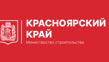 Министерство строительства и ЖКХ информирует об изменении номера «горячей линии» Call-центра РЦК ЖКХ Министерство строительства и ЖКХ информирует об изменении номера «горячей линии» Call-центра РЦК ЖКХ